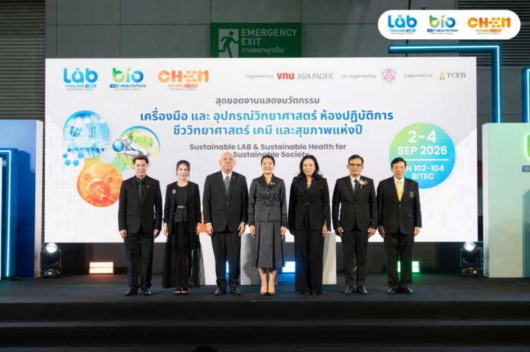 Thailand LAB INTERNATIONAL 2026, Bio+ HealthTech INTERNATIONAL 2026 และ FutureCHEM INTERNATIONAL 2026 เปิดฉากอย่างเป็นทางการ ณ BITEC กรุงเทพฯ ผนึกกำลังอุตสาหกรรมห้องปฏิบัติการ เทคโนโลยีชีวภาพ และเคมี ภายใต้แนวคิด “ASEAN Scientific Innovation Ecosystem”